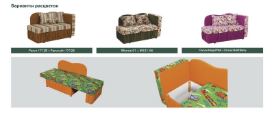 Диван «Фаворит 5»